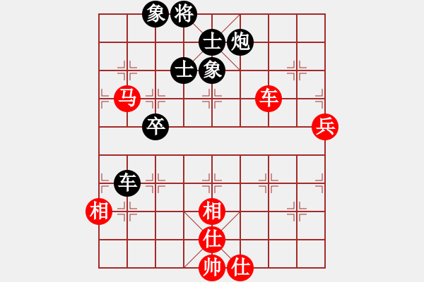 象棋棋譜圖片：wwgxlwrn(風魔)-和-kycduf(8星) - 步數(shù)：90 