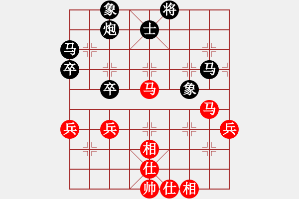 象棋棋譜圖片：葉上露[253028897] 勝 芳棋(純?nèi)讼缕?[893812128] - 步數(shù)：50 