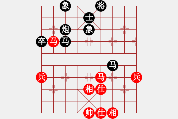 象棋棋譜圖片：葉上露[253028897] 勝 芳棋(純?nèi)讼缕?[893812128] - 步數(shù)：60 