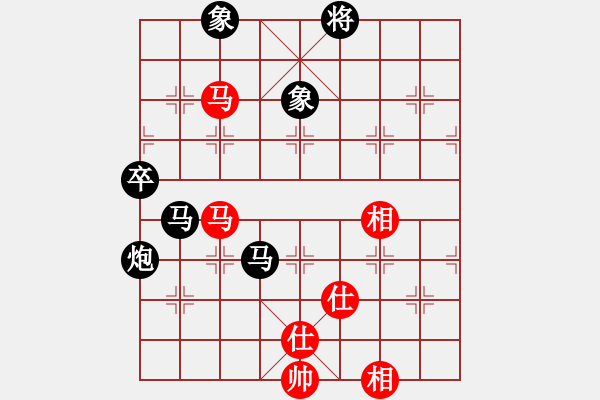 象棋棋譜圖片：葉上露[253028897] 勝 芳棋(純?nèi)讼缕?[893812128] - 步數(shù)：76 