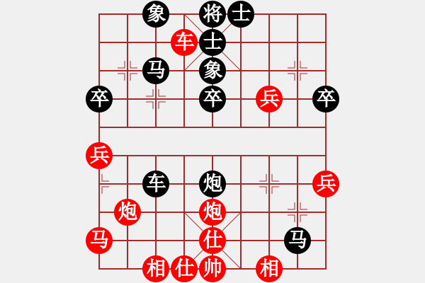 象棋棋譜圖片：zhaojinjun(9級)-負-把酒向青天(7段) - 步數：50 