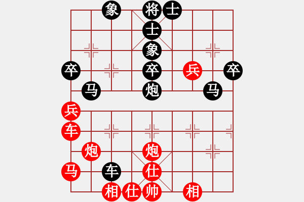 象棋棋譜圖片：zhaojinjun(9級)-負-把酒向青天(7段) - 步數：60 