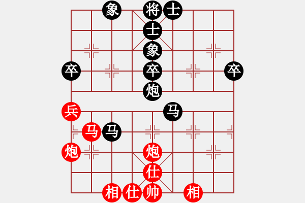 象棋棋譜圖片：zhaojinjun(9級)-負-把酒向青天(7段) - 步數：70 