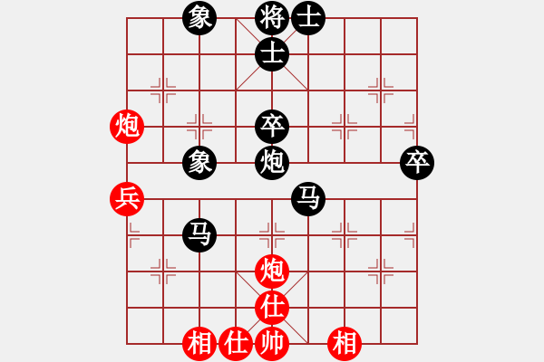 象棋棋譜圖片：zhaojinjun(9級)-負-把酒向青天(7段) - 步數：74 