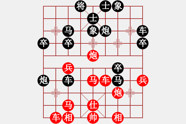 象棋棋譜圖片：馬五進六著法動態(tài)盤 - 步數(shù)：0 