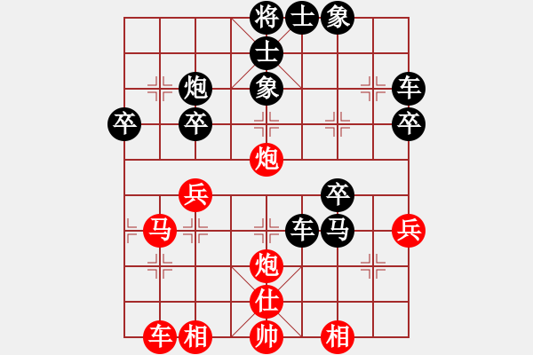 象棋棋譜圖片：馬五進六著法動態(tài)盤 - 步數(shù)：10 