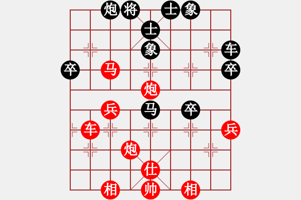 象棋棋譜圖片：馬五進六著法動態(tài)盤 - 步數(shù)：20 