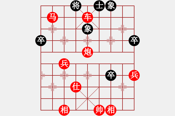 象棋棋譜圖片：馬五進六著法動態(tài)盤 - 步數(shù)：33 