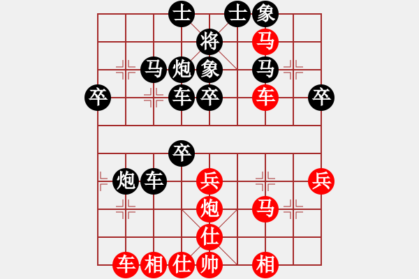 象棋棋譜圖片：白氏劍客(4段)-負(fù)-雞頭(7段) - 步數(shù)：40 