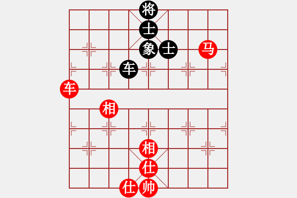 象棋棋譜圖片：咸州寡婦(7段)-和-hsuan(7段) - 步數(shù)：110 