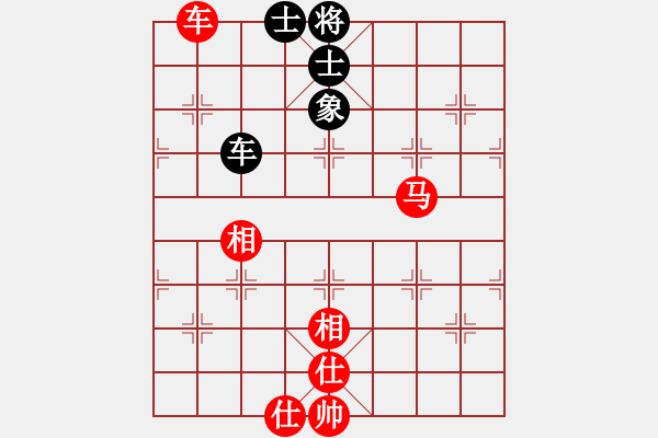 象棋棋譜圖片：咸州寡婦(7段)-和-hsuan(7段) - 步數(shù)：120 