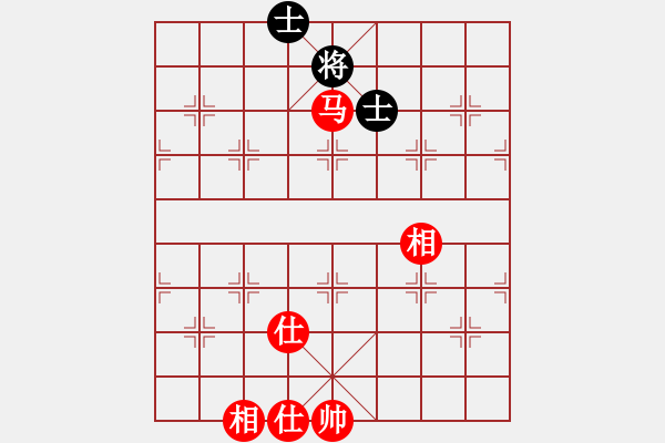 象棋棋譜圖片：咸州寡婦(7段)-和-hsuan(7段) - 步數(shù)：200 