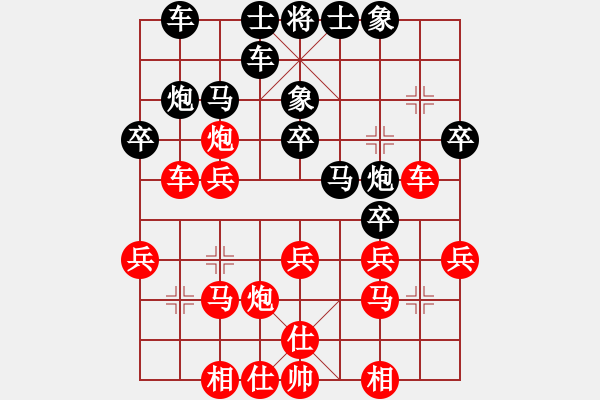 象棋棋譜圖片：06呂欽 脫兔驚鴻03御駕親征 - 步數(shù)：0 