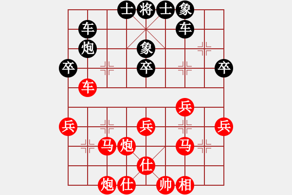 象棋棋譜圖片：06呂欽 脫兔驚鴻03御駕親征 - 步數(shù)：10 