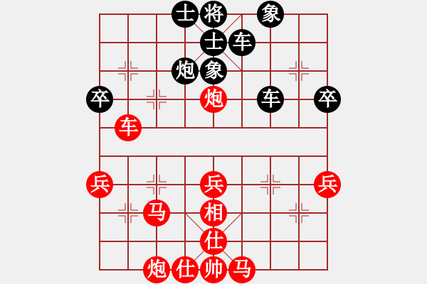 象棋棋譜圖片：06呂欽 脫兔驚鴻03御駕親征 - 步數(shù)：20 