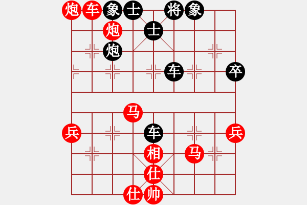 象棋棋譜圖片：06呂欽 脫兔驚鴻03御駕親征 - 步數(shù)：33 