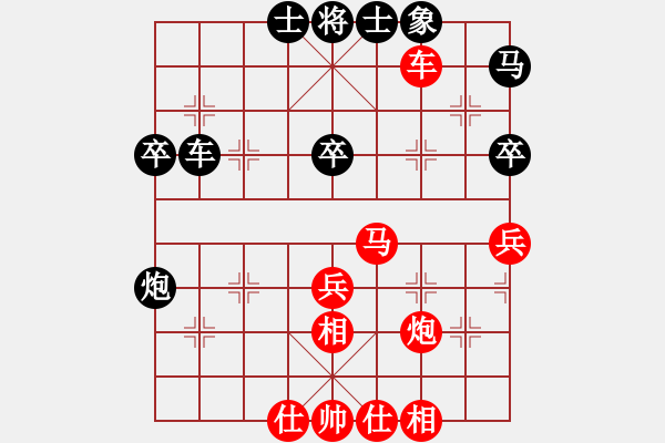 象棋棋譜圖片：遵義 陳柳剛 勝 蘭州 崔承榮 - 步數(shù)：37 