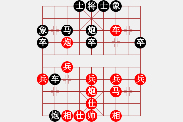 象棋棋譜圖片：14-布局-順炮直車對(duì)橫車-車2進(jìn)6補(bǔ)士老式陷阱 - 步數(shù)：25 