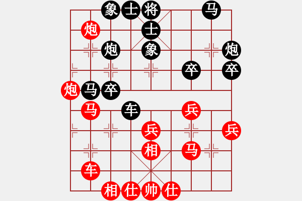 象棋棋譜圖片：戰(zhàn)神九九(無極)-和-供春壺(1弦) - 步數(shù)：50 