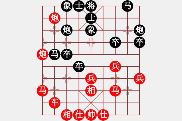 象棋棋譜圖片：戰(zhàn)神九九(無極)-和-供春壺(1弦) - 步數(shù)：51 