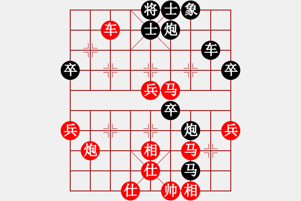 象棋棋譜圖片：慢棋-華山論劍-華山第一關(guān)-2012-11-19 太倉小卒(9段)-和-瘋?cè)硕伤?月將) - 步數(shù)：60 