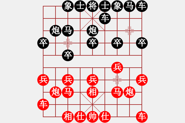 象棋棋譜圖片：紅勝_中國(guó)象棋-雷電模擬器_BUGCHESS_AVX2_55步_20240215005943232.xqf - 步數(shù)：10 