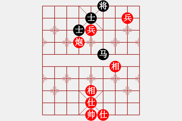 象棋棋譜圖片：fatmapfei(5段)-勝-愛棋如命(1段) - 步數(shù)：100 