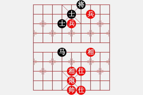 象棋棋譜圖片：fatmapfei(5段)-勝-愛棋如命(1段) - 步數(shù)：110 