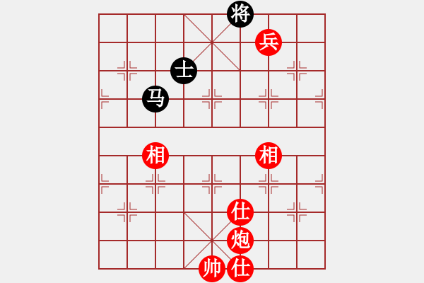 象棋棋譜圖片：fatmapfei(5段)-勝-愛棋如命(1段) - 步數(shù)：115 