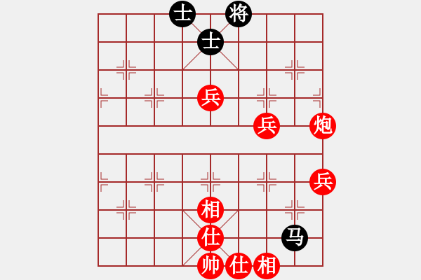 象棋棋譜圖片：fatmapfei(5段)-勝-愛棋如命(1段) - 步數(shù)：80 