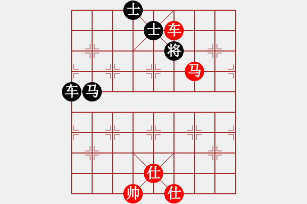 象棋棋譜圖片：側(cè)面虎殺法 02 - 步數(shù)：9 