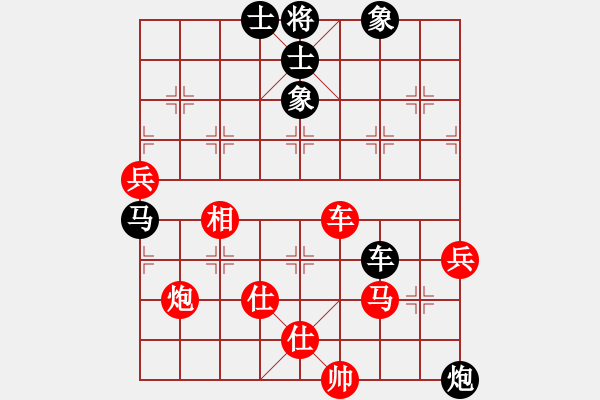 象棋棋譜圖片：洞房不敗灬(風(fēng)魔)-勝-午夜兇棋(4星) - 步數(shù)：120 