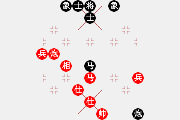 象棋棋譜圖片：洞房不敗灬(風(fēng)魔)-勝-午夜兇棋(4星) - 步數(shù)：133 