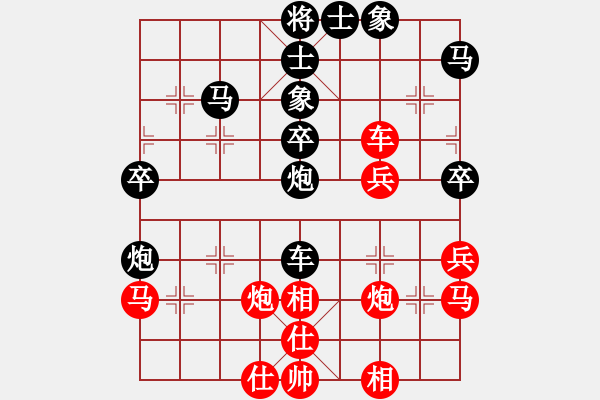 象棋棋譜圖片：猛虎(9星)-負(fù)-松下酷代子(1星) - 步數(shù)：50 