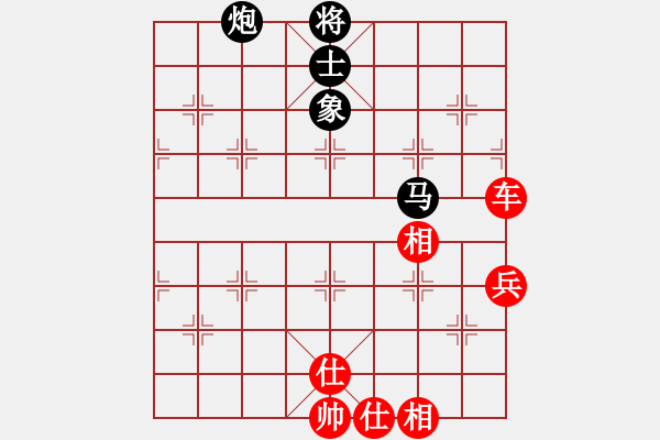 象棋棋譜圖片：棍戳大師襠(電神)-勝-pengweikun(9星) - 步數(shù)：100 