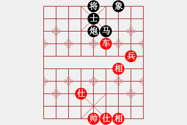 象棋棋譜圖片：棍戳大師襠(電神)-勝-pengweikun(9星) - 步數(shù)：120 