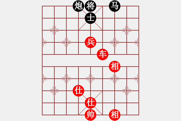 象棋棋譜圖片：棍戳大師襠(電神)-勝-pengweikun(9星) - 步數(shù)：150 