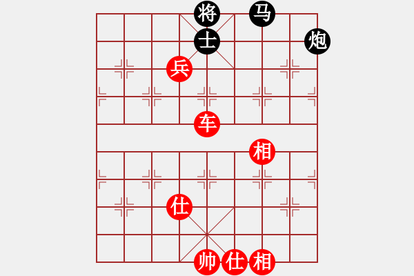 象棋棋譜圖片：棍戳大師襠(電神)-勝-pengweikun(9星) - 步數(shù)：160 