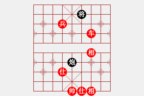 象棋棋譜圖片：棍戳大師襠(電神)-勝-pengweikun(9星) - 步數(shù)：170 