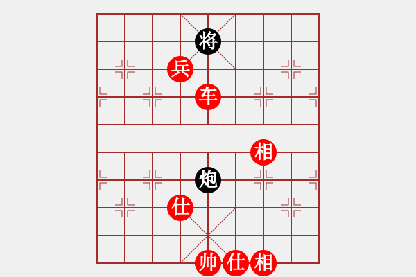 象棋棋譜圖片：棍戳大師襠(電神)-勝-pengweikun(9星) - 步數(shù)：173 