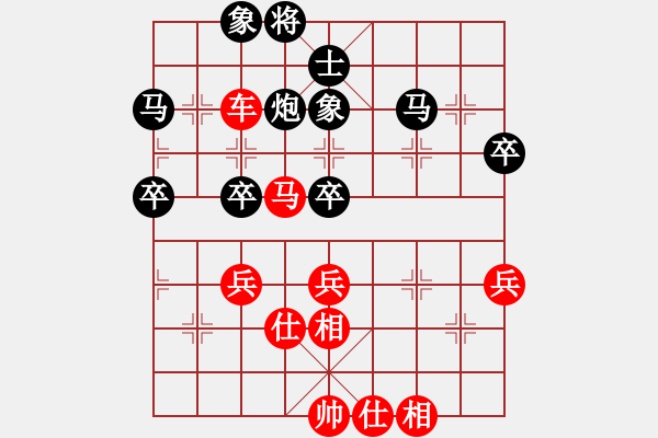 象棋棋譜圖片：棍戳大師襠(電神)-勝-pengweikun(9星) - 步數(shù)：60 