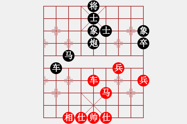 象棋棋譜圖片：神劍門墨客(無極)-負-?；什ㄈ?天罡) - 步數(shù)：110 