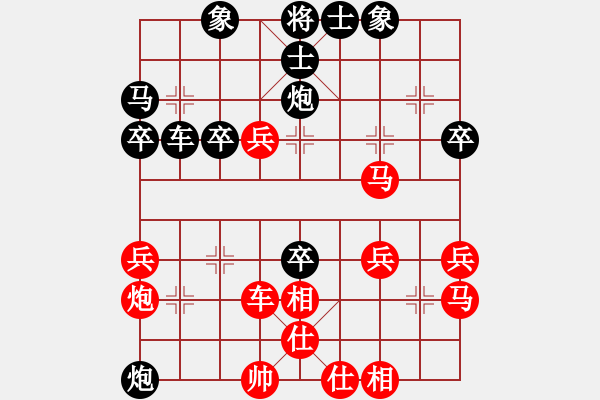 象棋棋譜圖片：神劍門墨客(無極)-負-?；什ㄈ?天罡) - 步數(shù)：50 