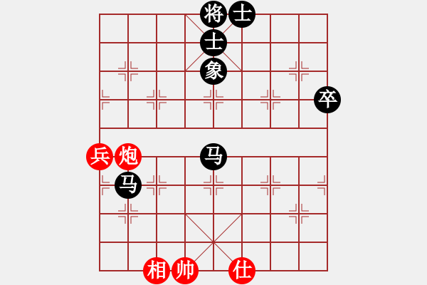 象棋棋譜圖片：煙雨幽居[596921874] -VS- 橫才俊儒[292832991] - 步數(shù)：100 