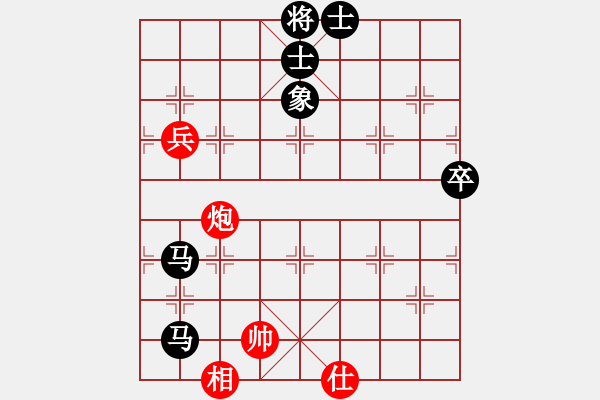 象棋棋譜圖片：煙雨幽居[596921874] -VS- 橫才俊儒[292832991] - 步數(shù)：110 