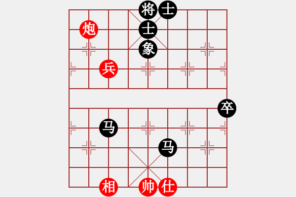 象棋棋譜圖片：煙雨幽居[596921874] -VS- 橫才俊儒[292832991] - 步數(shù)：120 