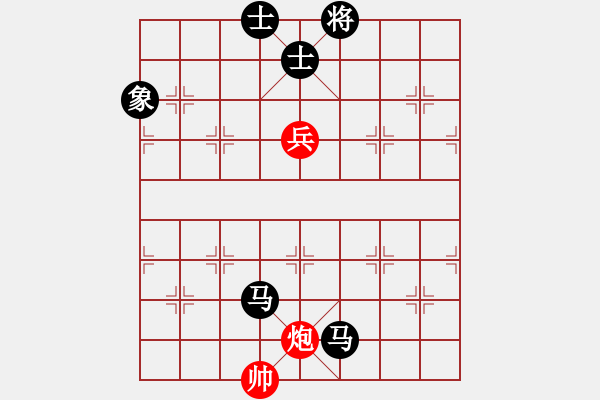 象棋棋譜圖片：煙雨幽居[596921874] -VS- 橫才俊儒[292832991] - 步數(shù)：170 