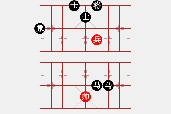 象棋棋譜圖片：煙雨幽居[596921874] -VS- 橫才俊儒[292832991] - 步數(shù)：190 