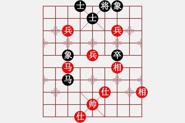 象棋棋譜圖片：棋局-31b aN1r3 - 步數(shù)：100 