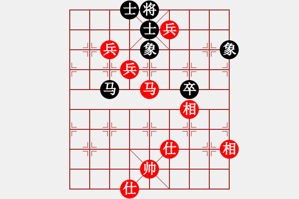 象棋棋譜圖片：棋局-31b aN1r3 - 步數(shù)：110 